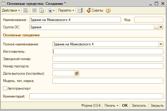  : 1111  :  _  X        :    4  :    :  : :  :   :    : , .