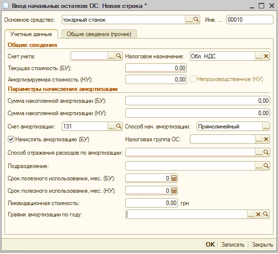     ( ): 0    :   _  X  :        . .. .... 00010    :    :    :    