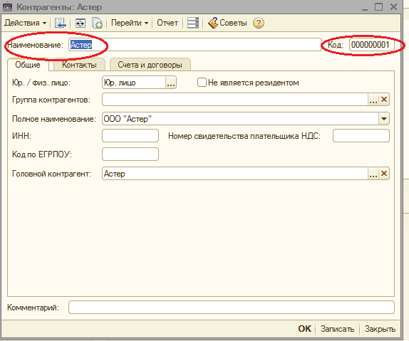  :  _  X       V ; :!       : 000000001  . / . :  .       :  :  ' :   :  