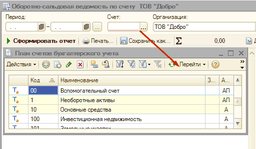 : -    - : -   : -      : : 1 0 :  '7   ...   ... 2       - X]  , 0.00 س _  X -   3... ...    