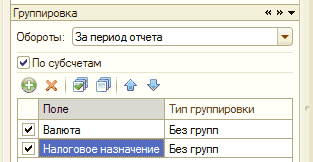 :   ("") - :   (""):  :    1                 