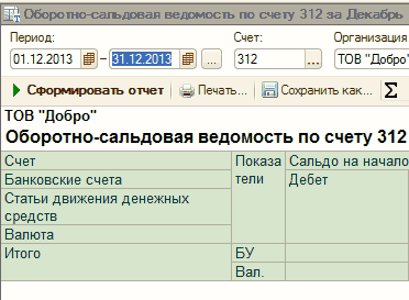   -    312   : :  . ..   '    ... ml  ... 2   -    312         