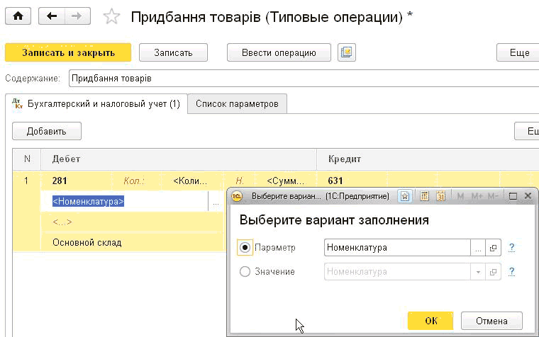  -            0  :         1    N  1 281 .: 1  ...   .  ..