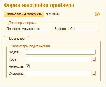        2    :  : 1.0.1    : : 3 : V : [_ 3 