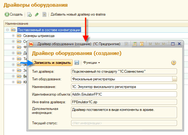          _ +        -------------------------------    1:       