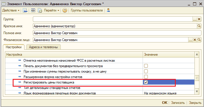  :   :  :    _  X - ٳ   -'   :  :  :       :       