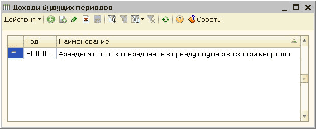 ]     I 0, . 55'.  ?  _? X   =  000...           