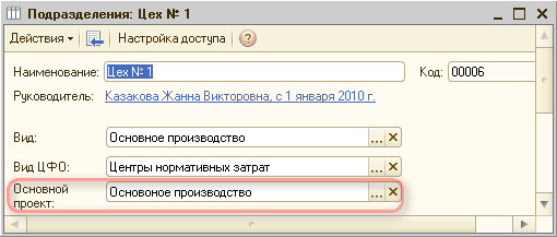 :  1 _  X     2 :  1 :   ,  1  2010    : :      : 0   : 00006 3 