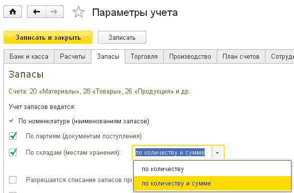  4- -                Copy  : 20 , 28 , 26   .   :     0   