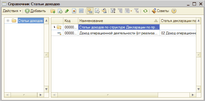   :    _  X       2 3 1 1 5       . =.          . 00000... 00000...     ... 02  