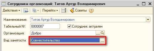   :    _  X   ֳ -       :        N-1 10000087   :   :   