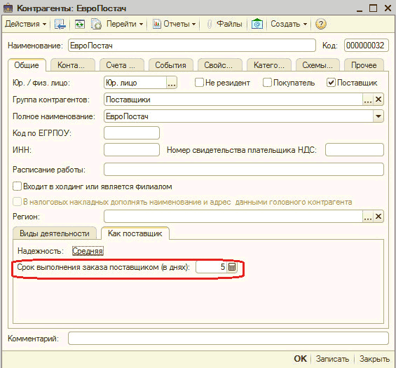  "  ":  :   _  X  -   [     [ ]     :   : 000000032  ] ... { ... ] I  ... ..] { ... ]  . /. :  : 1 . 