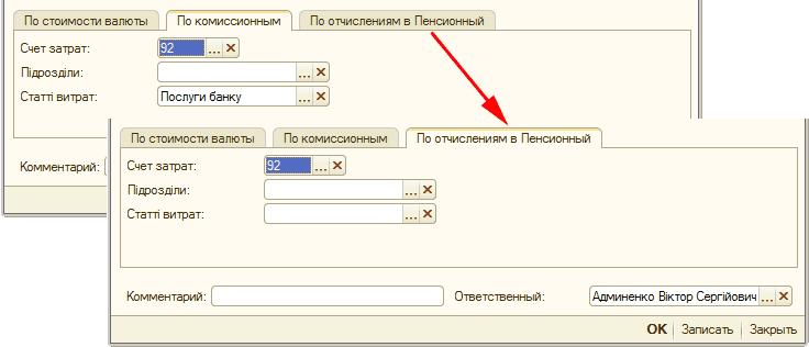  «  », « », «   » :           : ϳ:  : :        [     ]  : ϳ:  : : 