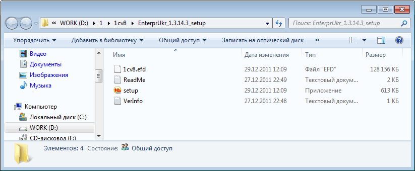 Шаблоны
