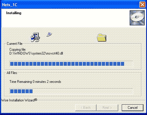 Nets 1C Installing Current File Copying file: D: /WI N D OWS/system32/msvcrt40. dll I All Files Time Remaining 0 minutes 2 seconds Wise Installation Wizard 3ck He l> I Cancel 