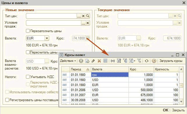   :    -    :  : :  - : : . ..   . ..     : 74.1800 100  = 674.18  γ  . ..  100 1 0 = 674.18     : 