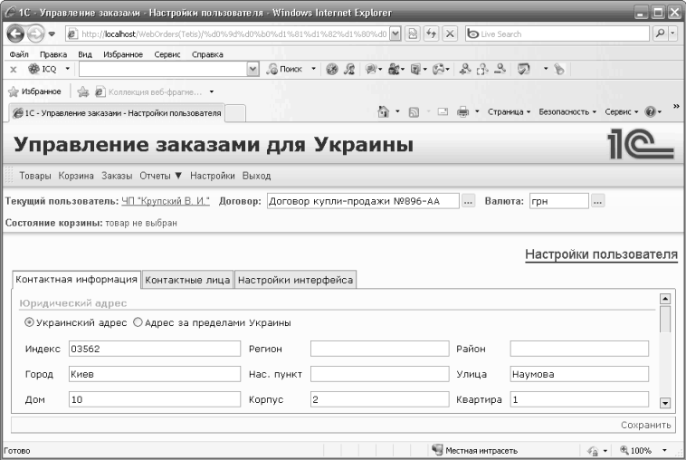     /Vmo5w5    -    ̿   X   5 - V  -  [- - > 1     1 -    -   ײ' 0 1      