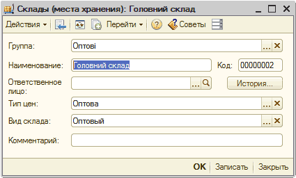  ( ):  :     :   _  X :  :   :  :   :  : : 00000002 . .. ...  X    