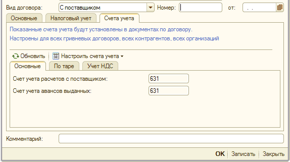  :  :    :      :         .     ,  ,         