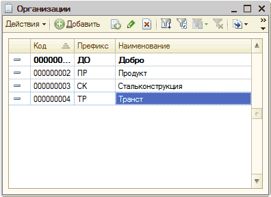 : Q  _? X   lo xj 1 '  -?    = 000000...   = 000000002   = 000000003   = 000000004   --- 