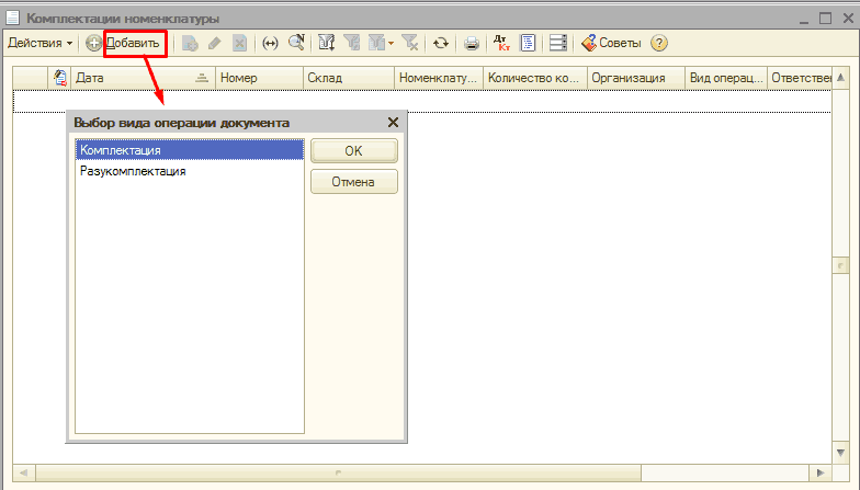  : _  X  -     %  , 8  4   %  =.   ...  ...  ...            