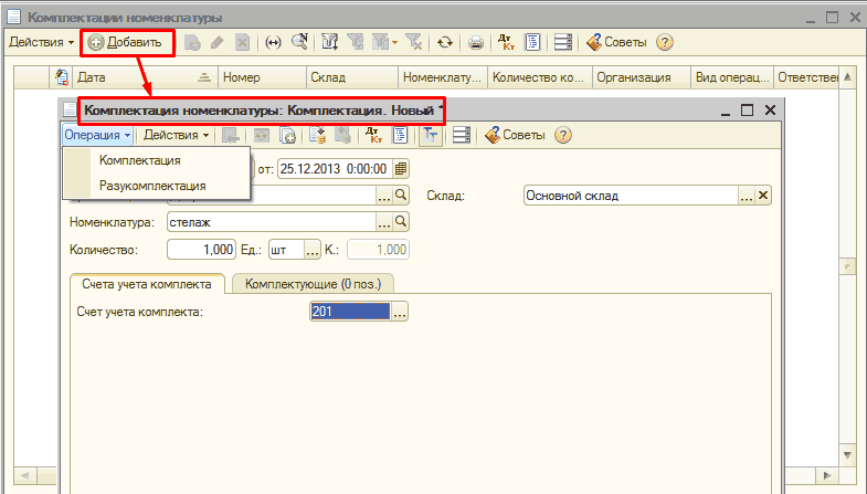 _  X X   I   % I    3 1  2    ...  ...   ...  : .  3 _  X  -  -  -   ,  2  , ;   