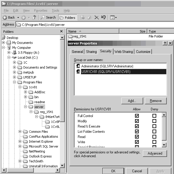 Настройка каталога кластера Настройка каталога кластреа: Iff C:/Program Files/lcv81/server File Edit View Favorites Tools Help Q Back - hJ t1 Search Folders X 0 Address _J C : /Program Files/ 1 cv81 /server Folders Desktop o My Documents J My Computer Jt 3.5 Floppy A: E Local Disk C: tO 1C B O Documents and Sett