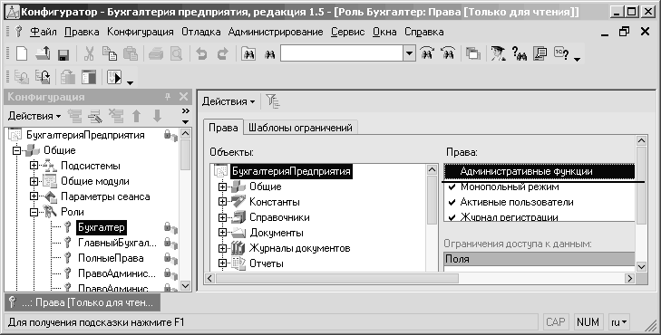  :  -  ,  1.5 - [ :  [  ]] 1          I?   I X % I 1   ] ] _  X     3.    - /