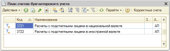  ]     X    %   /       . =1  3722  3... ...                    