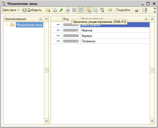  : /   _  X  - I    0  ] [5]  I  I  I I 