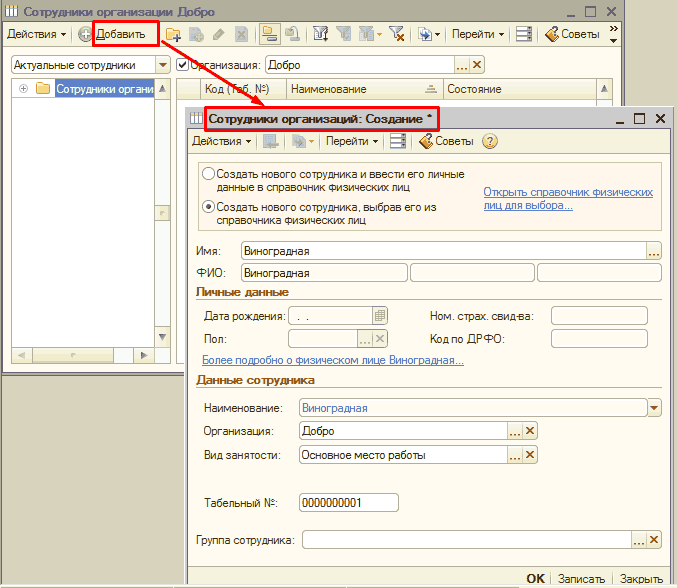  : _- X 'ɒ - =:   1]    _  - -  - =  2 _  X .'               0  , 