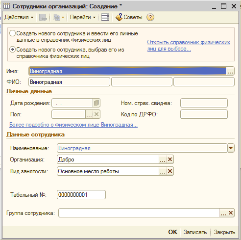  :  :  -- ] -'  .1               ,            