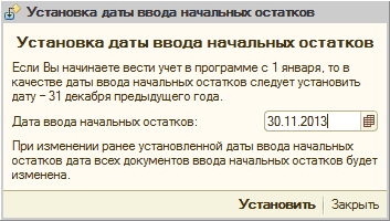     :                   1 ,           - 31   .    