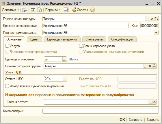  :   :  ʳ _  X     3 3   :   :   : __   : 0000000001          0 