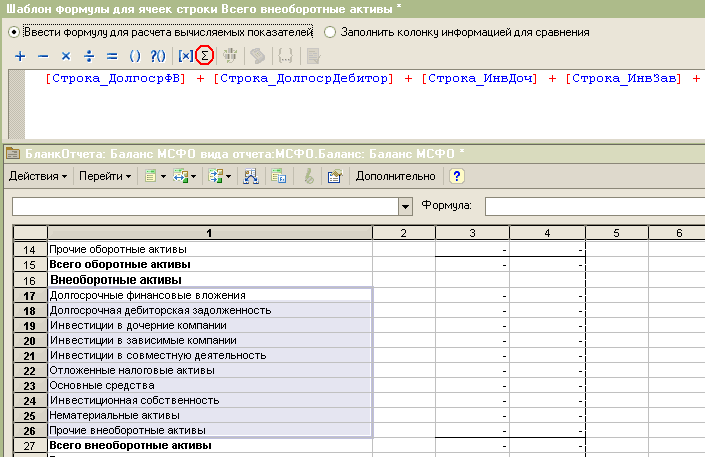                     + _ X =   [] ... % [ ] + [ ] + [ ] + [ 