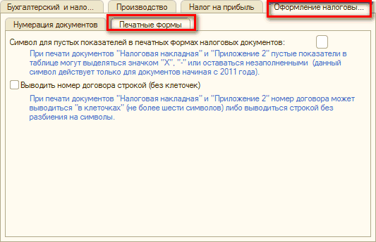   ...      ... 1   []  __         :        2  