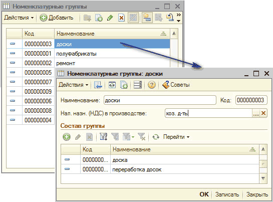  « »:   _    -  [_ [ ]   41:  . =.  ~ ]  000000001  = 000000002  000000005 _[  :  000000007  000000009  000000006  000000008  000000004 
