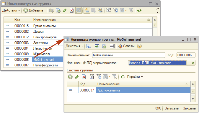  :    ~    , : _  X ''    00000015    00000002  00000012  00000003  00000004 . 00000009 ' 00000006    00000007   
