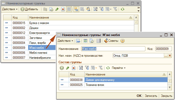 .  :     -  . [] ] _  X  %      00000015    00000002  00000012  00000003   00000004 .  / 00000009 ̒  00000006   = 00000007 