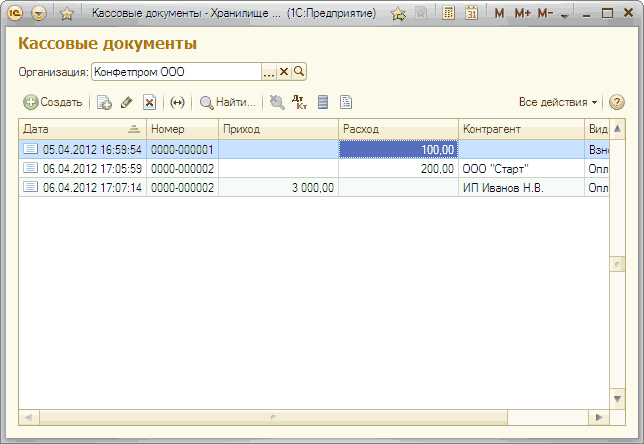   - . ..  [    :   . .. X .  []  ,... I    ]   - ',  . =.   05.0 .2012 16:53:5 0000-000001  _ 06.04.2012 17:05:53 0