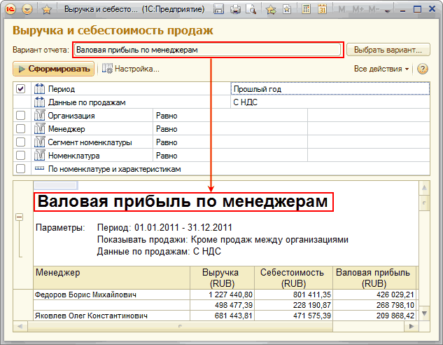 �- '3> �'' ������� � �������... 1�:����������� �/ �] _�1] ������� � ������������� ������ ������� ������ X ������� ������� �� ���������� > ������������ ���������... ������� �������... I ��� �������� � 2 / � ������ ��! ������ �� �������� � ����������� 