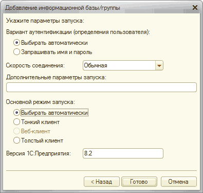   / X   :     : 1          :    :   