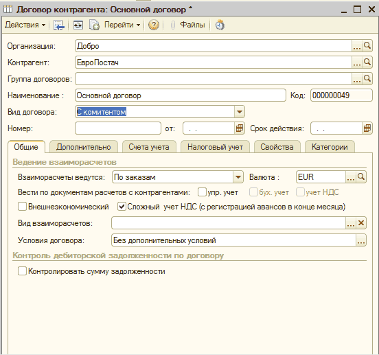  :   :   _  X  [. I 151      :  :    : 1...1   :    : :  : 000000049 :  : 