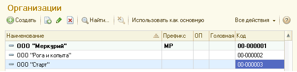    1 ...  =   = 000    =        - 2 =.       00-000001 00-000002 00-000003 