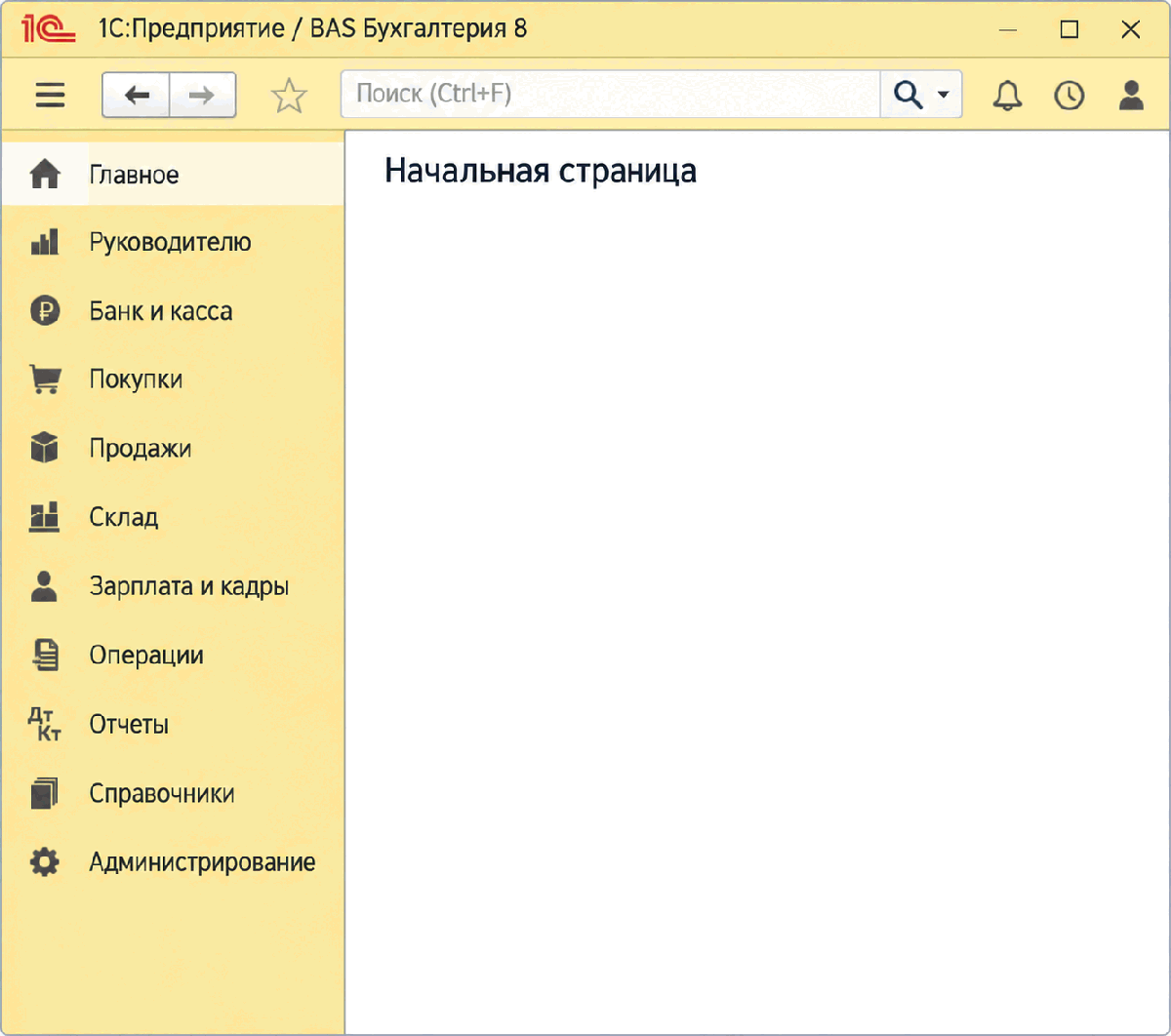 кнопка перегляду проводок