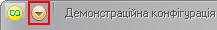 Командна панель вікна прикладної програми