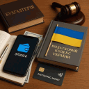 ����������� ������ � �������: ����, �������, ��������� � �������� ������