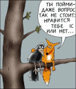 Как правильно выбрать конфигурацию 1С, учитывая специфику работы предприятия (обзор рынка) Как правильно выбрать конфигурацию 1С, учитывая специфику работы предприятия (обзор рынка)
