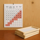 ��� ������������ ����� ������������