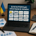 ����� ���������� ������������� �������� � �������